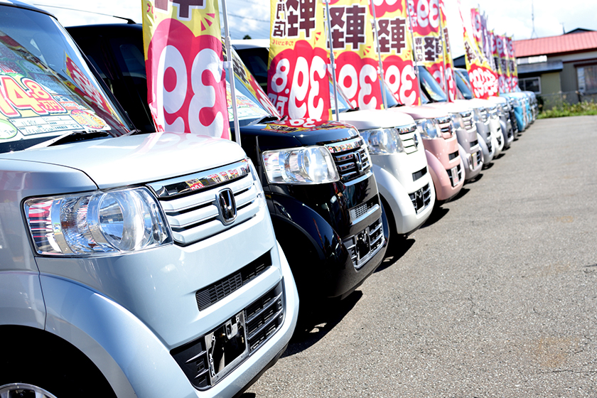 軽自動車おすすめ