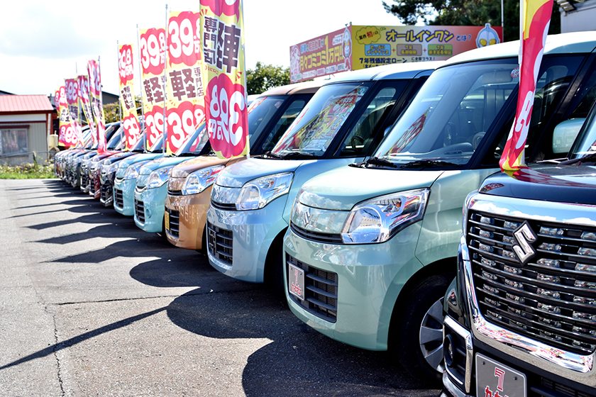 軽自動車おすすめ