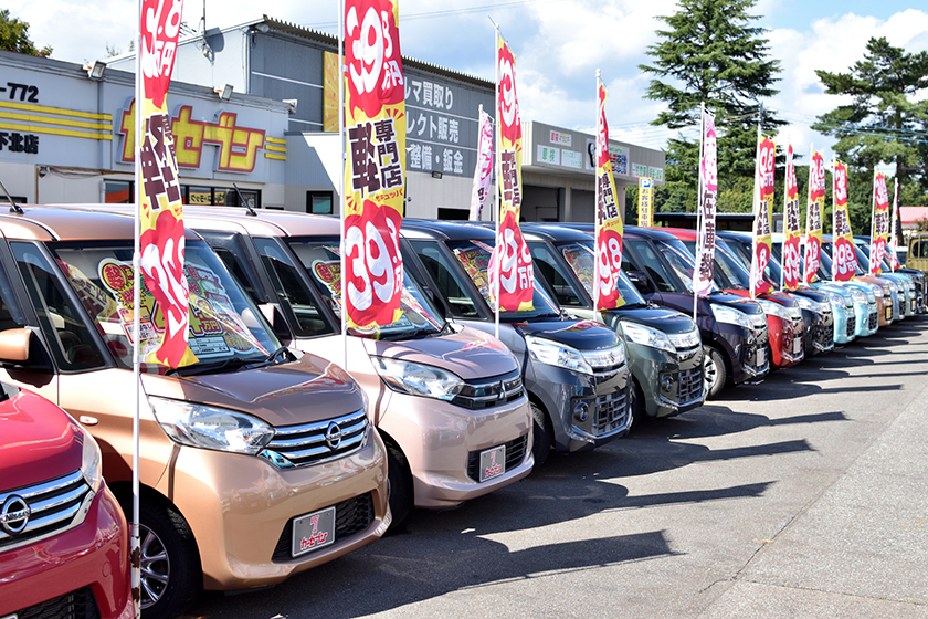 高品質へのこだわり