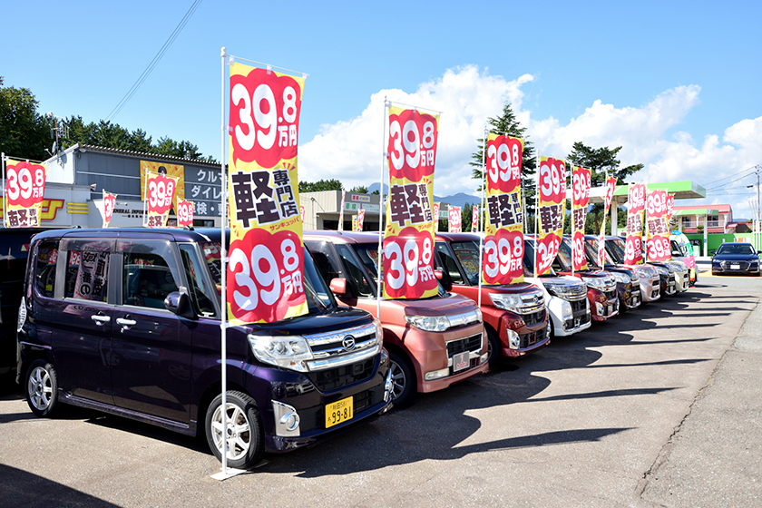 クラフトのクルマの魅力を知る