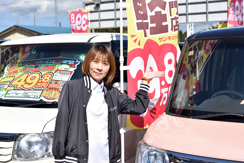 クラフトのことをもっと良く知る