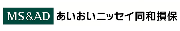 あいおいニッセイ同和損保