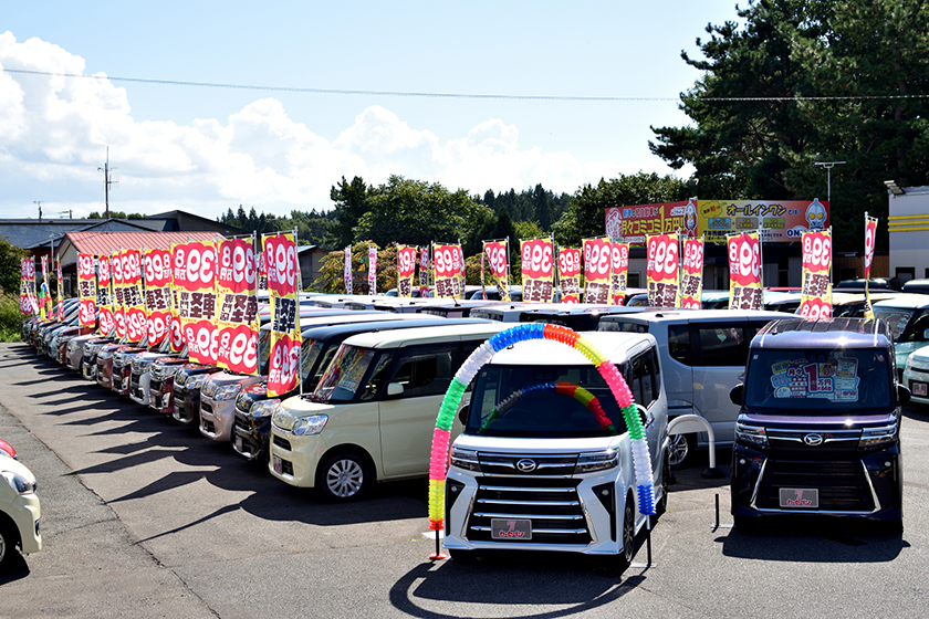 在庫車常時200台以上