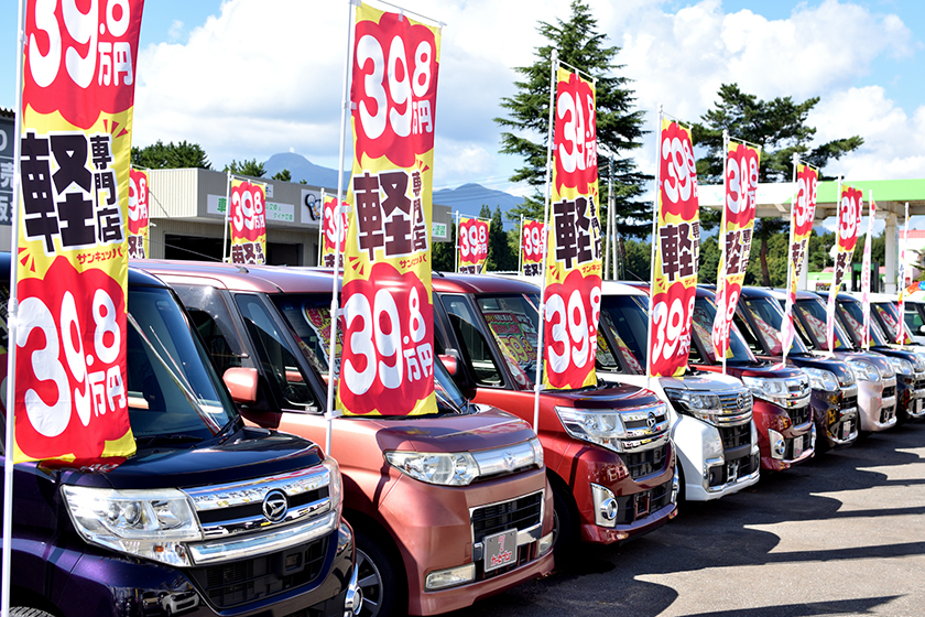 クラフトが安い理由