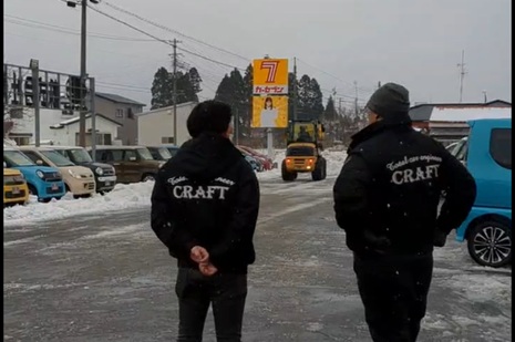 むつ下北の冬本番！スタッフ総出で除雪日和！